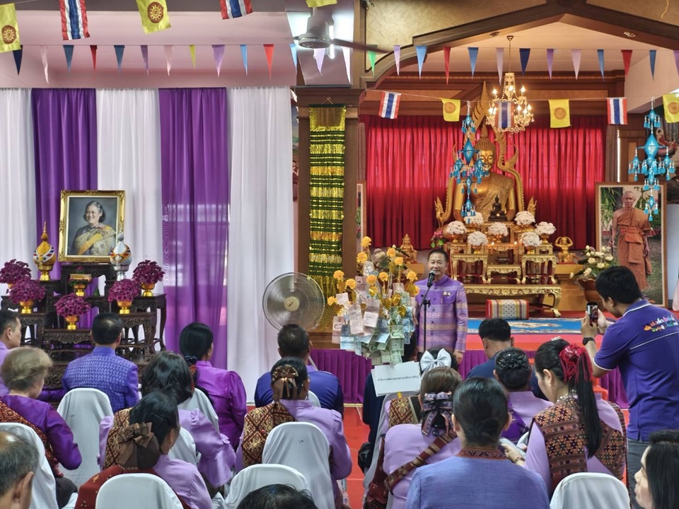 อำเภอสามชัย : ร่วมทำบุญทอดผ้าป่าสมทบกองทุนพัฒนาเด็กชนบทฯ สร้างโอกาสเด็กไทยในชนบท